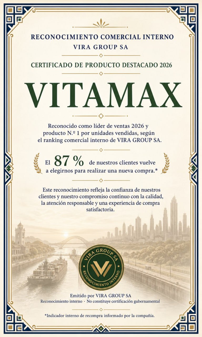 Reconocimiento comercial interno de VitaMax
